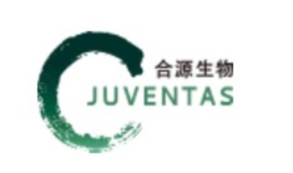 启恒配资 合源生物自免领域第三张批件！纳基奥仑赛注射液用于治疗难治性狼疮肾炎（LN）的新药临床试验（IND）申请获默示许可
