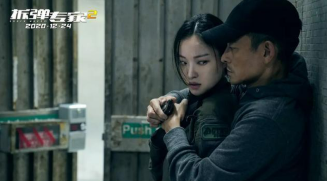 刘德华谈与倪妮二次搭档：希望以后还能“谈恋爱” 再续银幕情缘